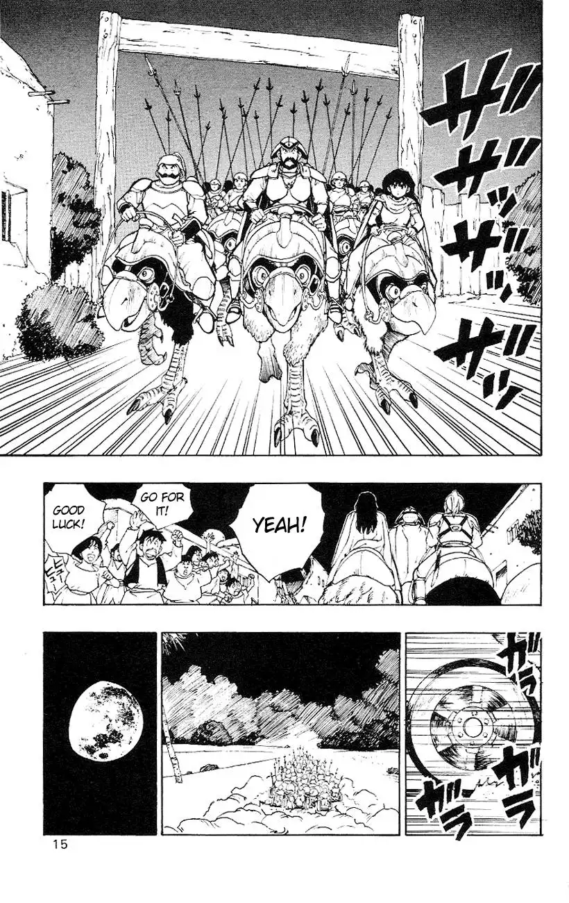 Dragon Quest Emblem of Roto Chapter 1 14